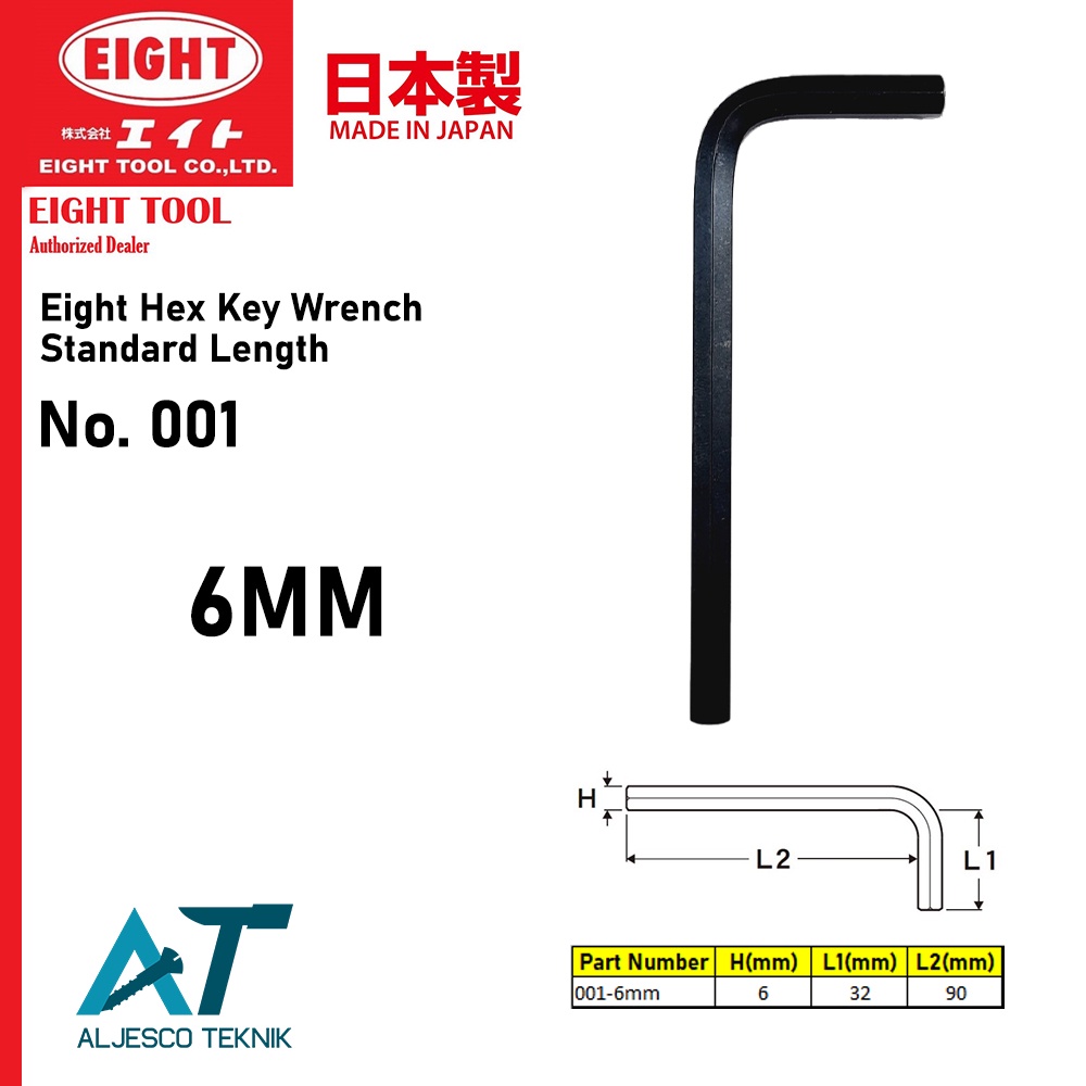EIGHT STANDARD 6MM L-WRENCH MADE IN JAPAN