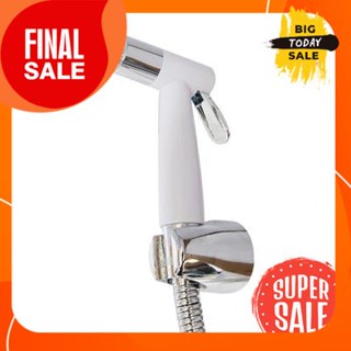 ชุดสายฉีดชำระ VEGARR รุ่น VT144W สีขาว - โครเมียมSet of bidet spray VEGARR model VT144W white - chrome