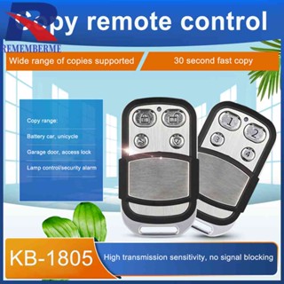 อุปกรณ์เสริมประตูโรงรถ 4 ปุ่ม Copy Remote Control คีย์ Duplicator ความไวสูงสำหรับรถยนต์บ้านอุปกรณ์เสริมประตูโรงรถ