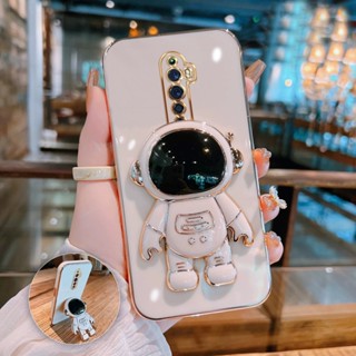 เคสโทรศัพท์มือถือ ลายนักบินอวกาศ พร้อมขาตั้ง สําหรับ OPPO Reno CPH1917 Z CPH1979