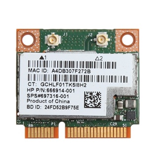 R* BCM943228Hmb การ์ดไร้สายบลูทูธ 4 0 PCIe PCI-express WIFI WLAN BT สําหรับ HP 210 G1 820 G1 840