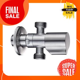 Stop valve, 2-way, MIRKO model MK 215, satin color