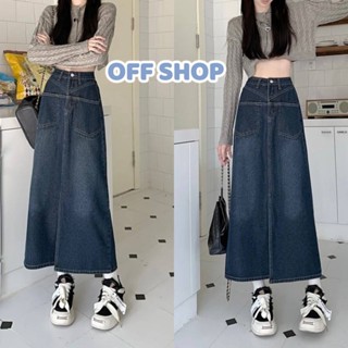 OFF SHOP พร้อมส่ง (OFF-Q800) กระโปรงยีนส์ขายาว เอวสูง ทรงเอ วินเทจ Y2K สุดๆ  -NZ