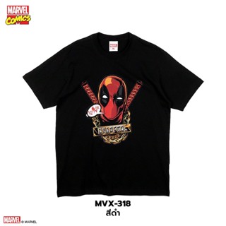 Hot sale🔥Power 7 Shop เสื้อยืดการ์ตูน มาร์เวล เสื้อยืด DEADPOOL ลิขสิทธ์แท้ MARVEL COMICS  T-SHIRTS (MVX-318)