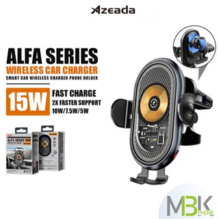 แท่นชาร์จไร้สายในรถยนต์ Azeada รุ่น PD-CH18 ที่ชาร์จในรถ หัวชาร์จในรถ Wireless Car Charger ชาร์จเร็ว 15W หมุนได้ 360องศา