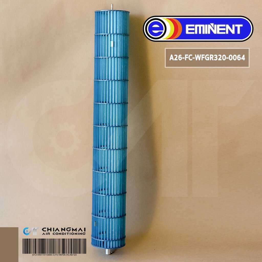 A26-FC-WFGR320-0064 ใบพัดลมคอยล์เย็น Eminent Air ใบพัดลมโพรงกระรอก โบเวอร์แอร์ อิมิเน้นท์ รุ่น WFG18, WFG18 (Ø106 x 7...