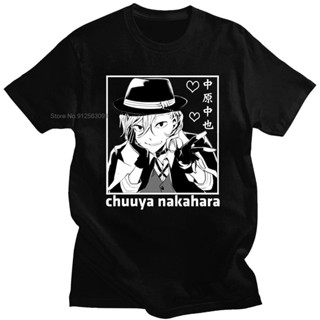 เสื้อยืดแขนสั้น พิมพ์ลายการ์ตูนอนิเมะ Bungo Stray Dogs Chuuya Nakahara ทรงหลวม ขนาดใหญ่ แฟชั่นฤดูร้อน สไตล์ฮาราจูกุ_09