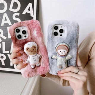 เคสโทรศัพท์มือถือแบบนิ่ม แต่งตุ๊กตาการ์ตูน ไล่โทนสี สําหรับ Nokia X30 G60 G50 G21 G11 G20 G10 5.4 3.4 8.3 5.3 7.2 6.2