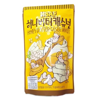 เอชบีเอเอฟฮันนี่บัตเตอร์แคชชูวนัท HBAF 210 กHONEY BUTTER CASHEWNUT210G