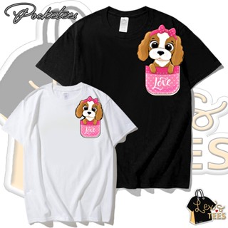 Pocketees DOG LOVE | LexsTEES_02