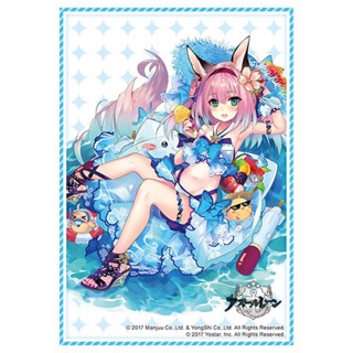 Bushiroad Sleeve Collection High Grade Vol.3415 Azur Lane "Hanazuki" Morning Moon, Beachside Flower ver. Pack (75 ซอง)