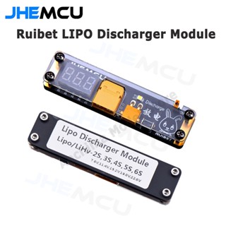 Jhemcu โมดูลชาร์จแบตเตอรี่ LIPO 2-6S 3.8V 0V สําหรับ RC XT30 XT60 LIPO