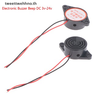 Tweettwehhno กริ่งเตือนอิเล็กทรอนิกส์ DC3v-24v