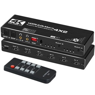 4k@60hz 4x2 HDMI Matrix Switcher HDMI 2.0b Matrix Switch 4 in 2 Out 2 Out 4K HDMI Switcher Splitter + Optical และ L / R เอาต์พุตเสียง