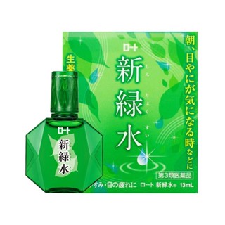 Rohto Fresh Green Water ขนาด 13ml น้ำตาเทียมสูตรไร้สารกันเสีย เพิ่มความชุ่มชื่นให้ดวงตา