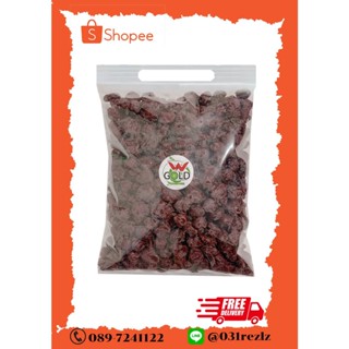 บ๊วยซากุระ Sakura plum Dried fruit ผลไม้อบ 500/250/100 กรัม พร้อมส่ง