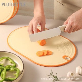 PLUTOSTYLE เขียงฟู้ดเกรดสองหน้าป้องกันการลื่นเขียงพลาสติกมีฐานรองสำหรับเนื้อสัตว์ผัก 3 ชิ้น