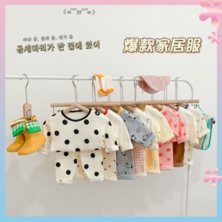 Children boneless autumn clothes autumn pants home clothes set baby childrens clothes boys and girls autumn and winter pajamas underwear two-piece set