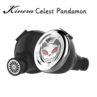 Kinera Celest Pandamon หูฟังไดร์เวอร์ SPD 2.0 ทรงสี่เหลี่ยม 10 มม. พร้อมสายเคเบิล 0.78 2pin ถอดออกได้