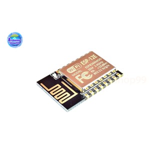 ESP8266 serial port WIFI industry milestone ShunCanOriginal, model: ESP-12E