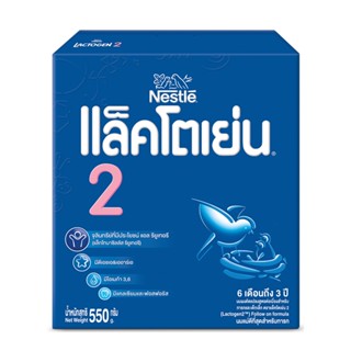 แล็คโตเย่น2พรีไบโอ ดีเอฮเอ เออาร์เอ 600กLACTOGEN 2 LEB059 6X600GTC TH