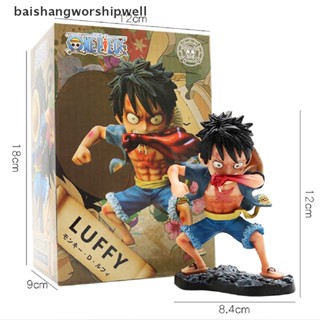 Bath โมเดลฟิกเกอร์ PVC อนิเมะ One Piece Luffy ของเล่นสําหรับเด็ก