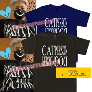 เสื้อยืดแฟชั่น เสื้อยืด ลาย jaemin nct in PERSON DOG PERSON CAT สไตล์เกาหลี