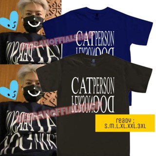 เสื้อยืดแฟชั่น เสื้อยืด ลาย jaemin nct in PERSON DOG PERSON CAT สไตล์เกาหลี