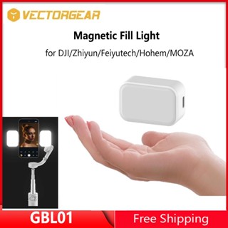 Vectorgear GBL01 ไฟเติม แบบแม่เหล็ก ขนาดเล็ก อุปกรณ์เสริม สําหรับ DJI OM5 SMOOTH4 5 M2S Q4 Feiyu Vimble 3