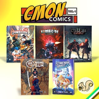 CMON Comics - Vol. 1 หนังสือการ์ตูน จากบอร์ดเกม