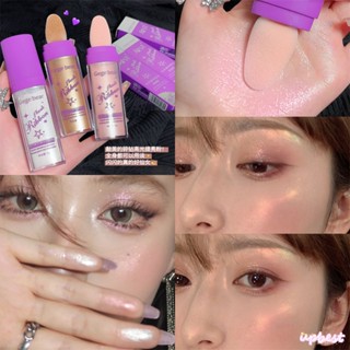 ♕Gege Bear 3สี Fairy High Gloss Powder Diamond Pearlescent Brightening Shiny Shimmer Polarized Long Lasting Face เครื่องสำอาง Upbest