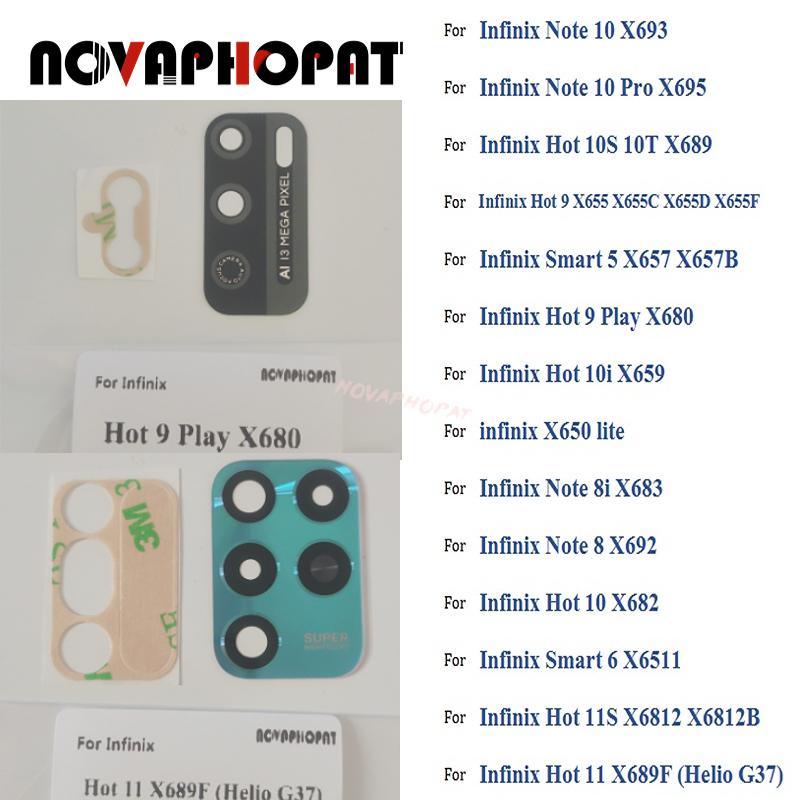 กาวติดเลนส์กล้องด้านหลัง สําหรับ Infinix Note 8 8i 10 Pro Hot 9 10s 10i 10T 11s 11 Play Smart 5 6 X6