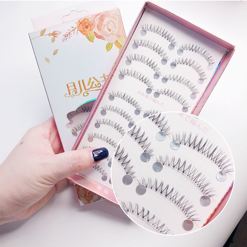 Yueer Princess S7 ขนตาปลอม Sharpened ก้านโปร่งใสยาวธรรมชาติ Curling Segmented S54 ช่างแต่งหน้าแต่งหน