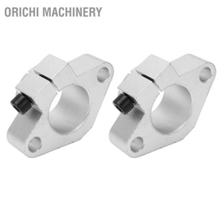 Orichi Machinery 2PCS Linear Motion Ball Slide Block Guide Rail Support Bracket สำหรับเพลาเส้นผ่านศูนย์กลาง 40 มม. SHF40