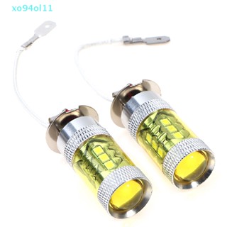 Xo94ol ไฟตัดหมอก LED 12-24V H3 80W 16 SMD พลังงานสูง สีเหลือง สําหรับรถยนต์ 2 ชิ้น