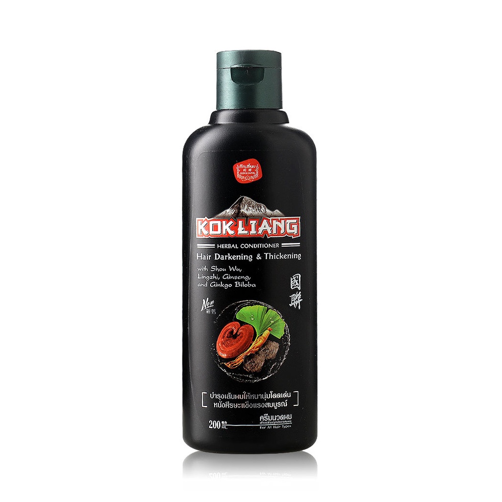 Kokliang Hair Darkening & Thickening Conditioner 200ml.