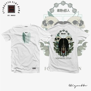 Anime Shirt - ETQTCo. - Attack on Titan - Founding Titan_03