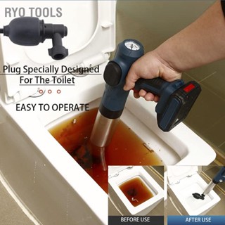 Ryo Tools ท่อน้ำทิ้ง ลูกสูบ แบตเตอรี่ลิเธียม สแตนเลส เครื่องฉีดน้ำแรงดันสูง US 100‑240V