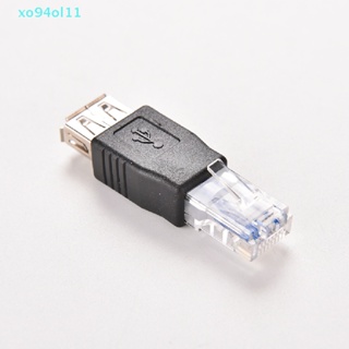 Xo94ol RJ45 อะแดปเตอร์ซ็อกเก็ตเครือข่ายอีเธอร์เน็ต LAN ตัวผู้ เป็น USB AF A ตัวเมีย