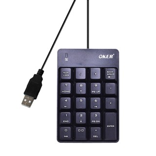 OKER SK-975 คีย์บอร์ด แป้นตัวเลข Numberic Mini Keypad