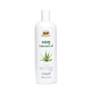 อภัยภูเบศร มล.ABHAIBHUBEJHR แชมพู ว่านหางจระเข้300 SHAMPOO ALOE300 ML.