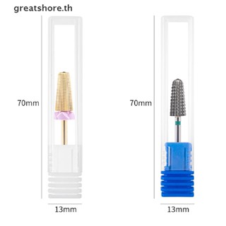 Greatshore ดอกสว่านคาร์ไบด์ทังสเตน อะคริลิค สําหรับตกแต่งเล็บ 1 ชิ้น