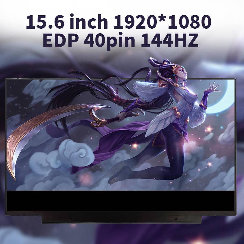 15.6 Lenovo ideapad Gaming 3-15ARH7 3-15IMH05 3-15IAH7 3-15ARH05 82SB 81Y4 82S9 82EY 120HZ/144HZ แล็