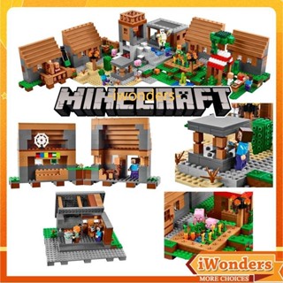 The Village Minecraft Mechanism Cave Building Blocks Fortress Underwater City Shadows Lava Cave Rock Mine Toys ของขวัญของขวัญ