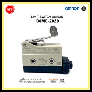 LIMIT SWITCH OMRON D4MC-2020