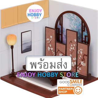 พร้อมส่ง Nendoroid Playset Nendoroid Playset #10 Chinese Study A Set ENJOYHOBBY