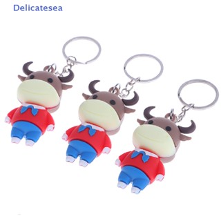 [Delicatesea] พวงกุญแจ จี้ตุ๊กตาวัว ปีวัว สําหรับห้อยกระเป๋า 2021