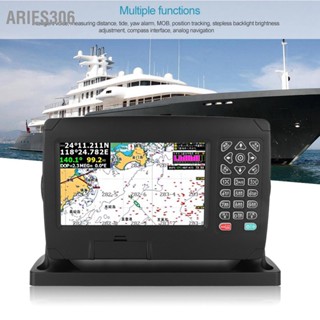 Aries306 XF-607 หน้าจอสีขนาด 7 นิ้ว เครื่องนำทาง GPS นำทาง พร้อมแผนภูมิ