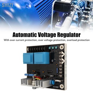 ShiZi เครื่องปรับแรงดันไฟฟ้าอัตโนมัติ EA15A3H เครื่องกำเนิดแบบไร้แปรงถ่าน AVR Excitation Regulator Board 120‑300AVC