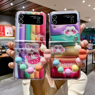 เคสโทรศัพท์มือถือ แบบเชือกคล้อง ยืดหดได้ สําหรับ Samsung Galaxy Z Flip 4 Galaxy Z Flip 3 5G